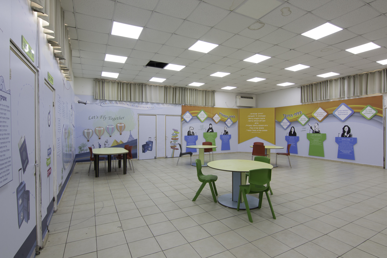 עיצוב סביבה לימודית